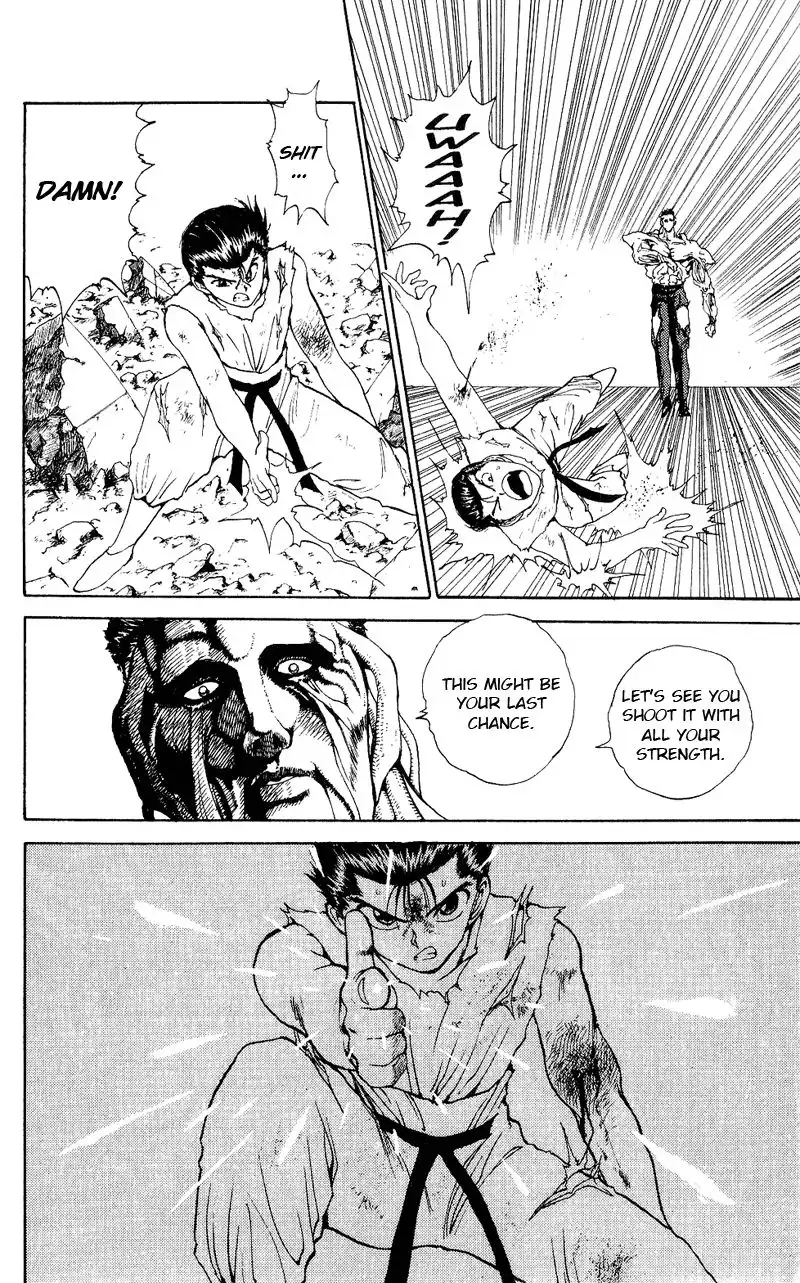 Yu Yu Hakusho Chapter 108 13